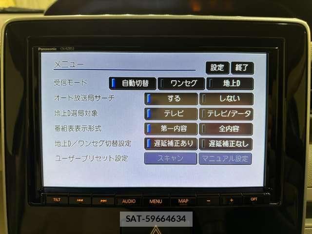 Suzuki WAGON R 2020-08 7227282-20