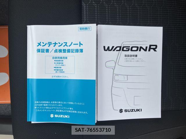 Suzuki WAGON R 2026-04 7227301-29