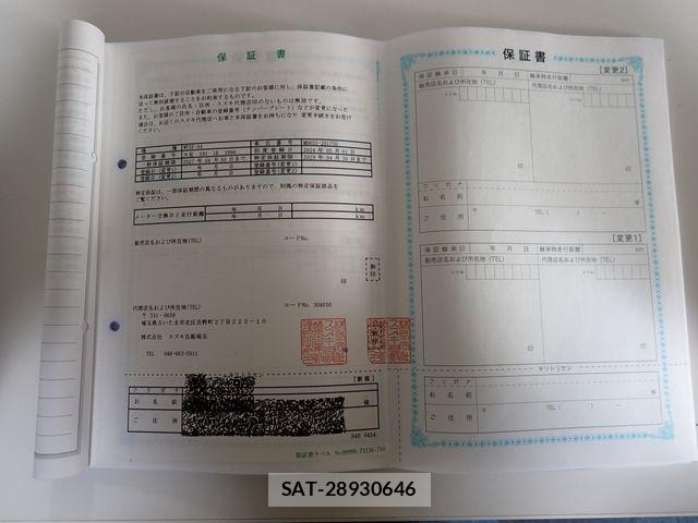 Suzuki WAGON R 2024-05 7227293-26