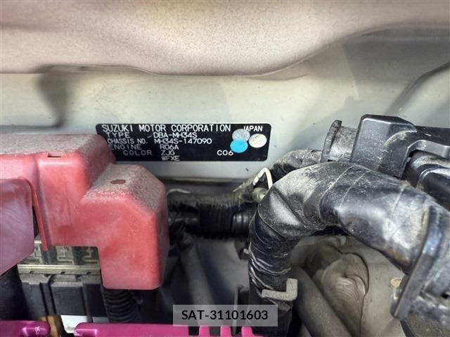 Suzuki WAGON R 2013-02 7227239-7