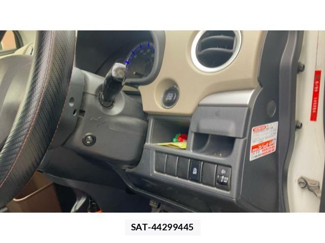 Suzuki WAGON R 2013-02 7252875-10