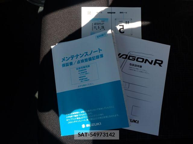Suzuki WAGON R 2026-05 7252872-27