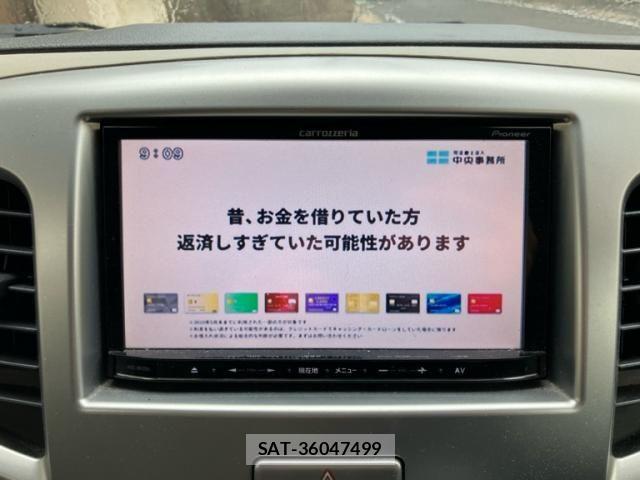 Suzuki WAGON R 2013-09 7273284-17