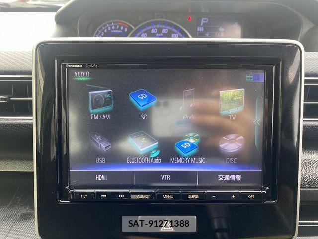 Suzuki WAGON R 2017-05 7331265-17