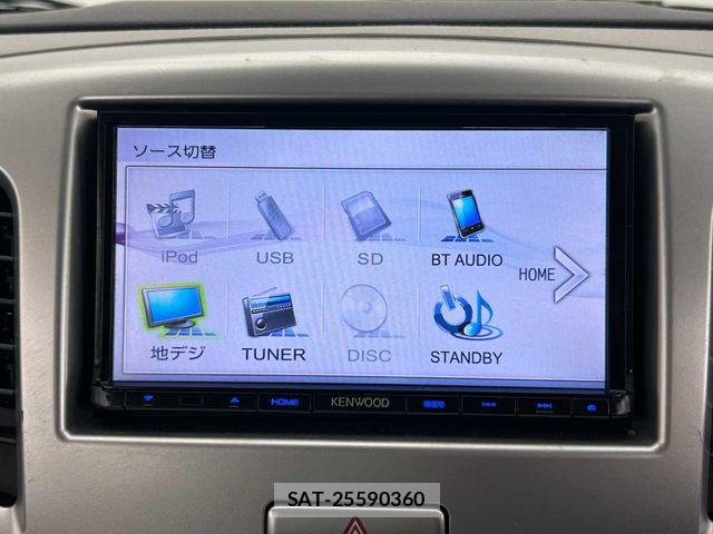 Suzuki WAGON R 2016-03 7331275-15