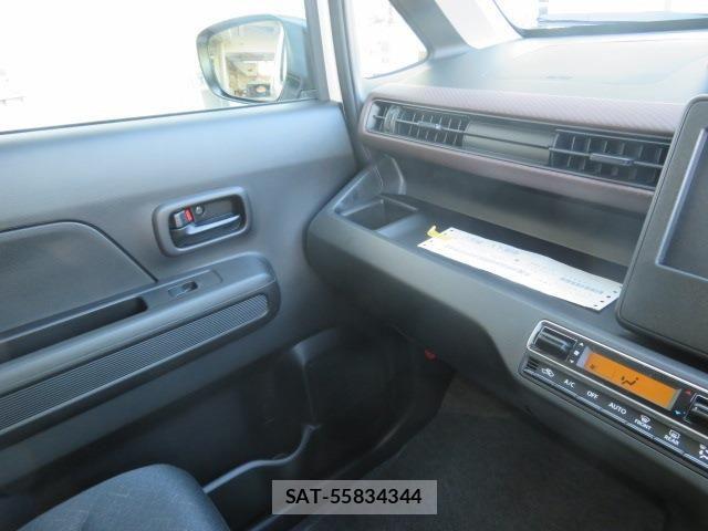 Suzuki WAGON R 2026-01 7331239-17