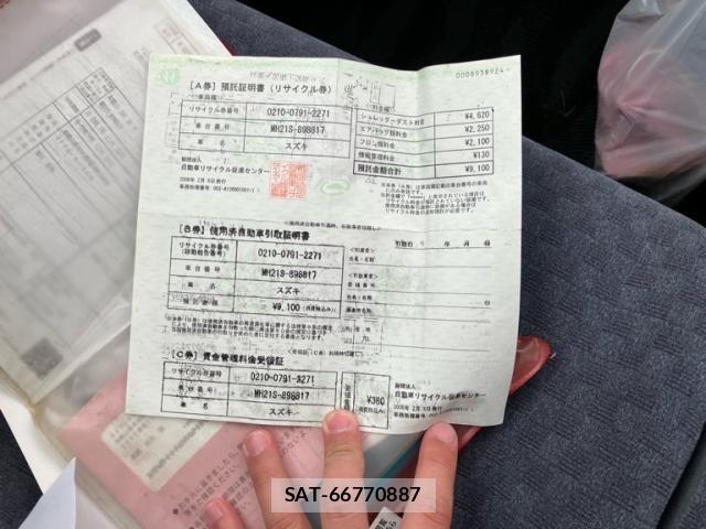 Suzuki WAGON R 2006-02 7360532-15