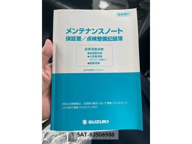 Suzuki WAGON R 2015-08 7360528-26