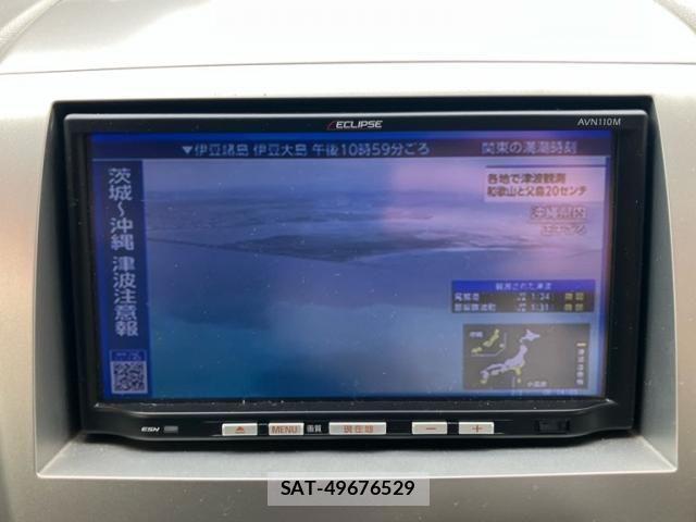 Suzuki WAGON R 2012-03 7360531-23