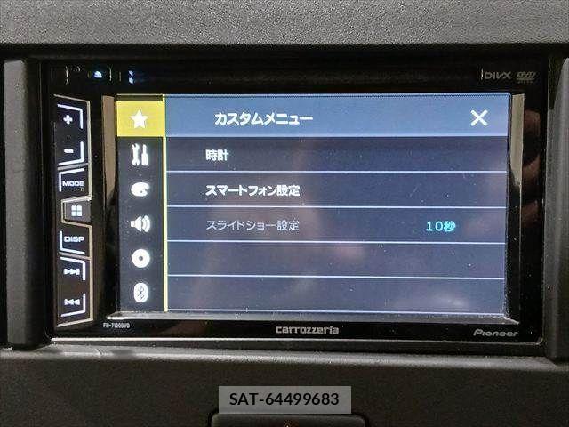 Suzuki WAGON R 2017-07 7394894-4