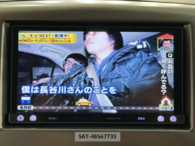 Suzuki WAGON R 2014-05 7394898-16