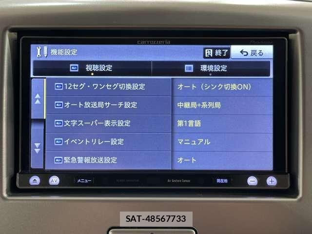 Suzuki WAGON R 2014-05 7394898-17