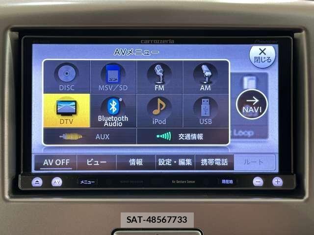 Suzuki WAGON R 2014-05 7394898-18
