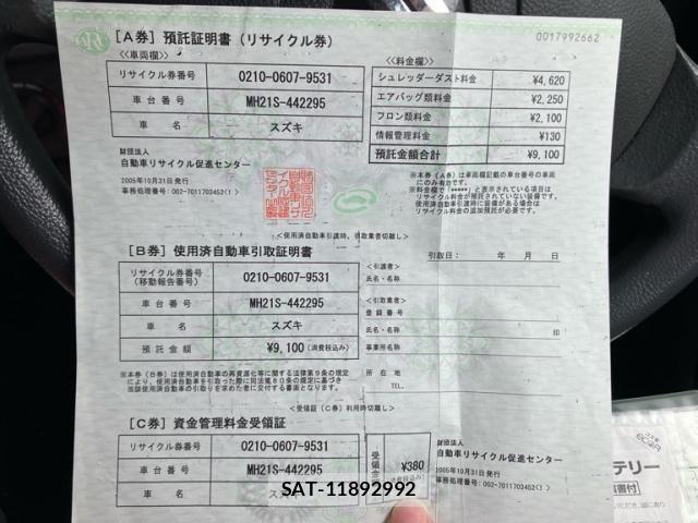 Suzuki WAGON R 2005-10 7394908-22