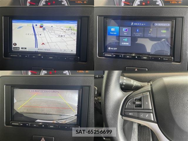 Suzuki WAGON R 2024-05 7458879-14