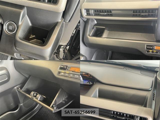 Suzuki WAGON R 2024-05 7458879-22