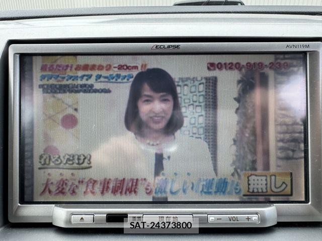Suzuki WAGON R 2010-02 7458903-8