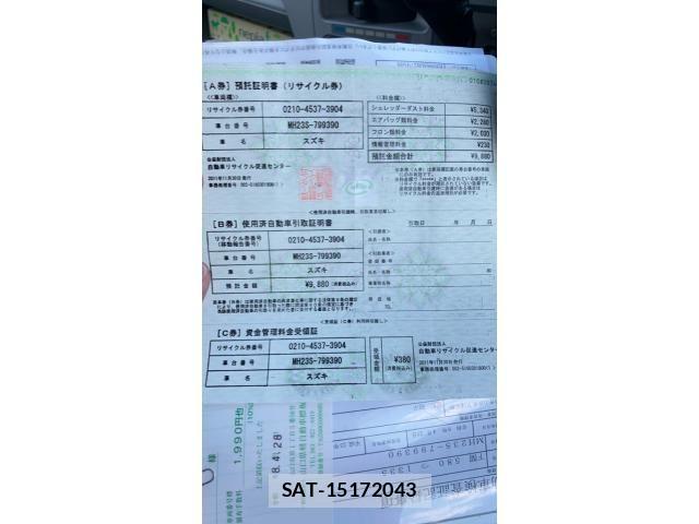 Suzuki WAGON R 2011-11 7503855-19