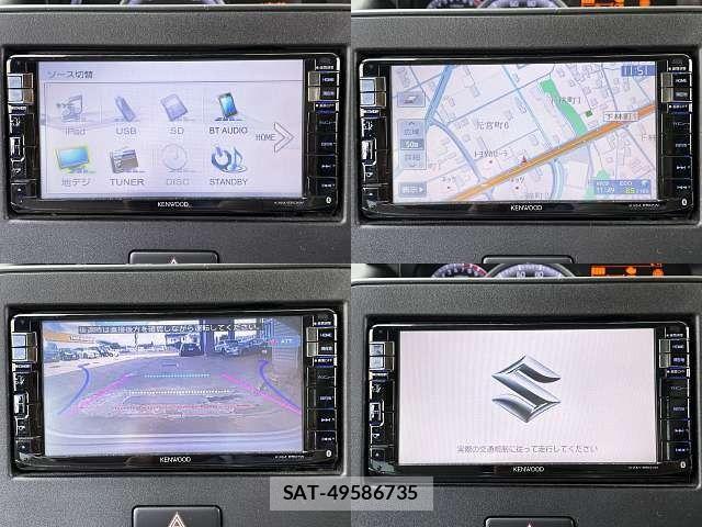 Suzuki WAGON R 2017-06 7503839-5