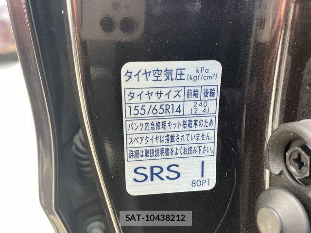 Suzuki WAGON R 2022-04 7563096-8