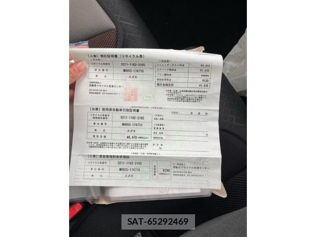 Suzuki WAGON R 2021-09 7621399-15