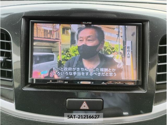 Suzuki WAGON R 2013-09 7621405-18