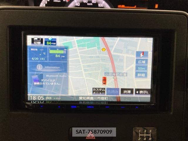 Suzuki WAGON R 2024-06 7621390-21