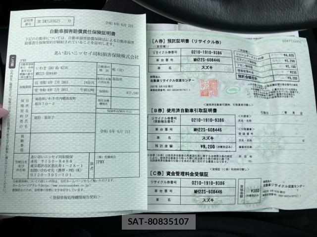 Suzuki WAGON R 2007-09 7621425-25