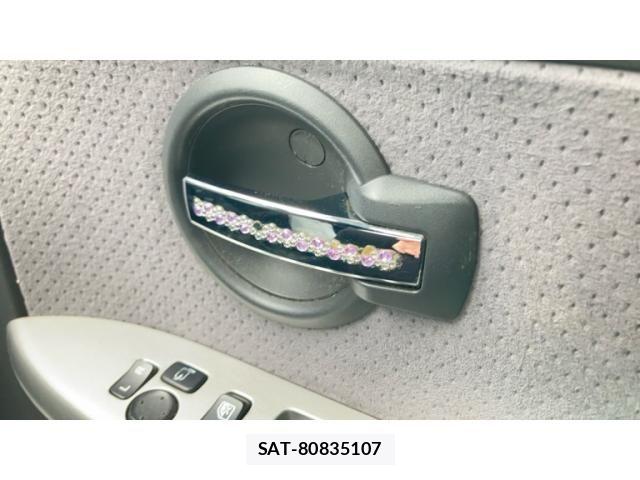 Suzuki WAGON R 2007-09 7621425-27