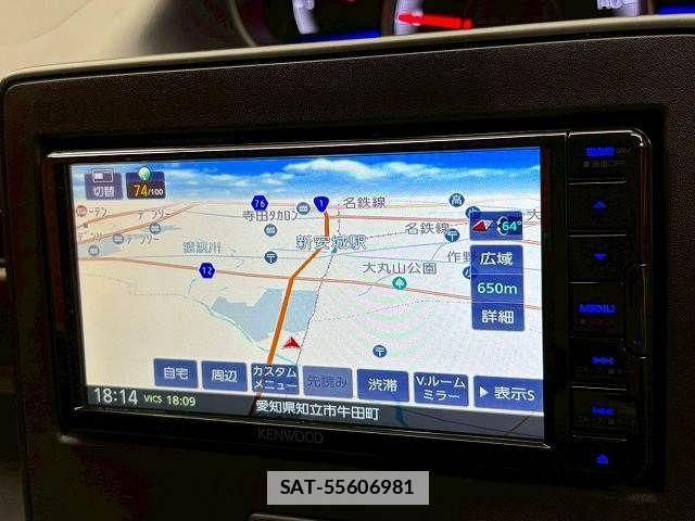 Suzuki WAGON R 2023-03 7730788-2