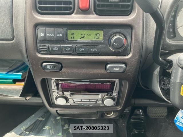 Suzuki WAGON R 2001-07 7730841-20