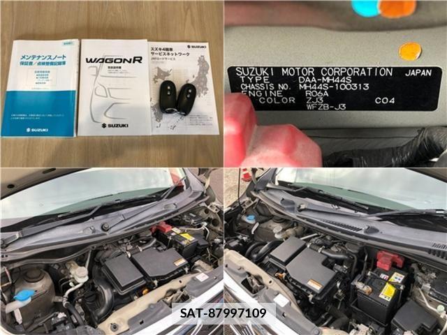 Suzuki WAGON R 2014-08 7730804-11