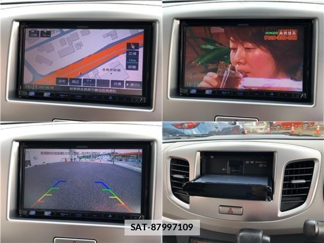 Suzuki WAGON R 2014-08 7730804-7