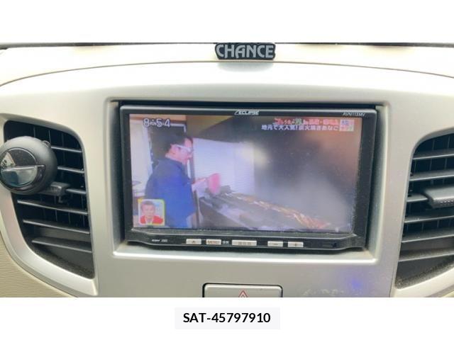 Suzuki WAGON R 2014-04 7880582-16