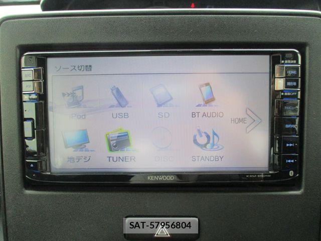 Suzuki WAGON R 2017-07 7880553-14