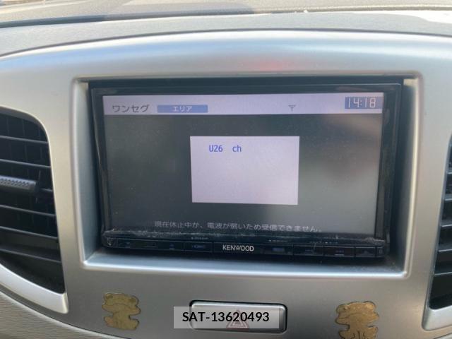 Suzuki WAGON R 2014-12 7903652-23