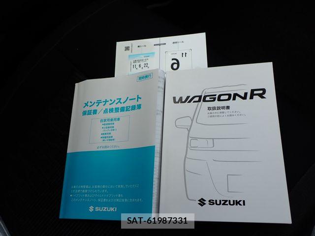 Suzuki WAGON R 2026-06 7903646-26