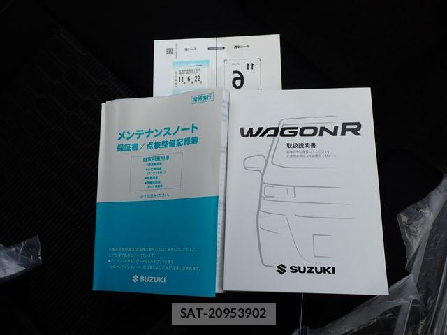 Suzuki WAGON R 2026-06 7903645-27