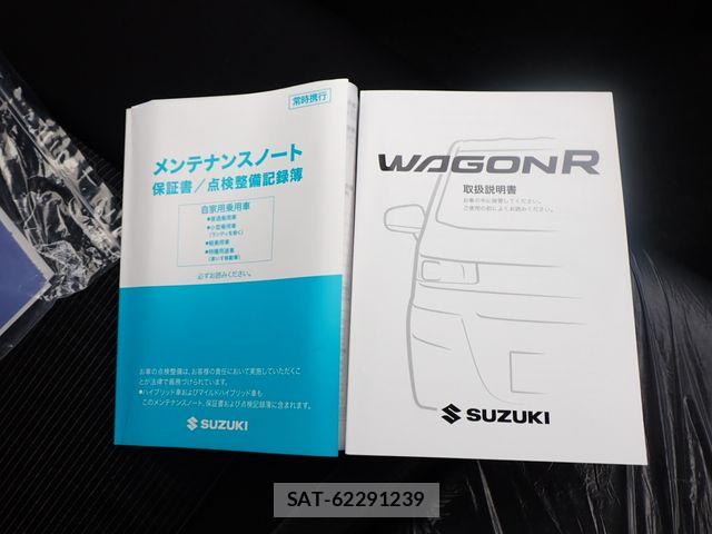Suzuki WAGON R 2026-06 7903641-26