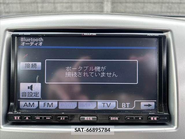 Suzuki WAGON R 2015-07 7964431-4