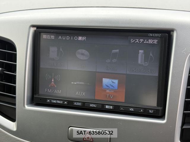 Suzuki WAGON R 2015-06 8039251-15
