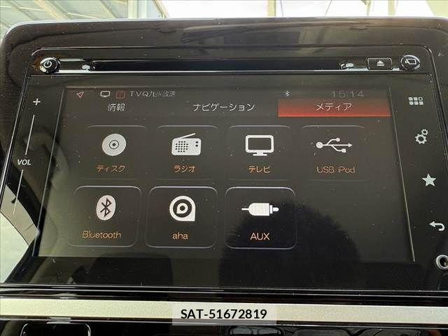Suzuki WAGON R 2017-08 8039244-3