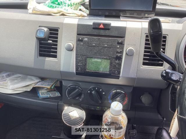 Suzuki WAGON R 2005-09 8039263-9