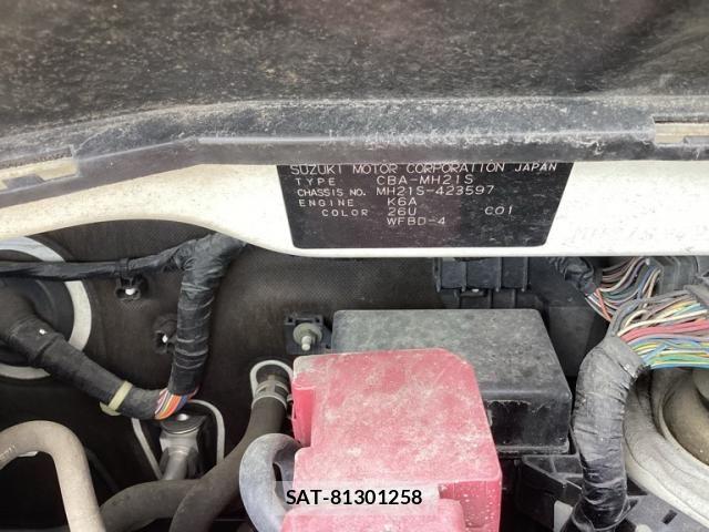 Suzuki WAGON R 2005-09 8039263-12