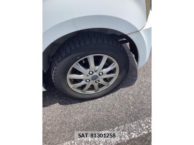 Suzuki WAGON R 2005-09 8039263-3