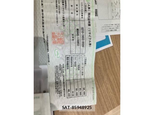Suzuki WAGON R 2016-02 8076167-20