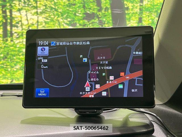 Suzuki WAGON R 2021-12 8076164-6