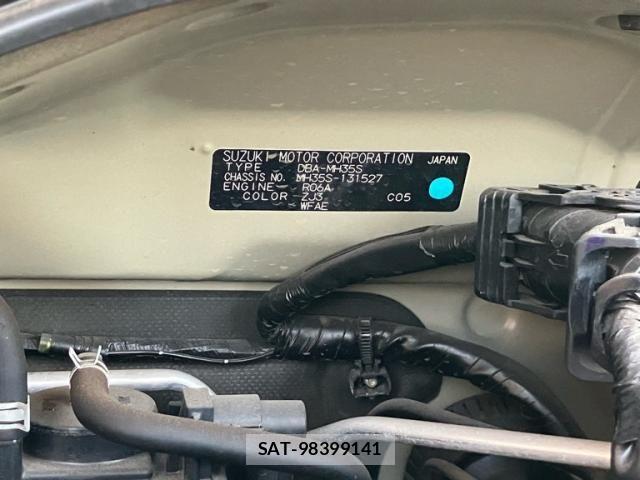 Suzuki WAGON R 2019-04 8076166-18