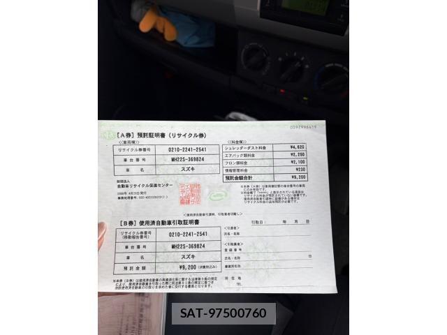 Suzuki WAGON R 2008-04 8102788-16
