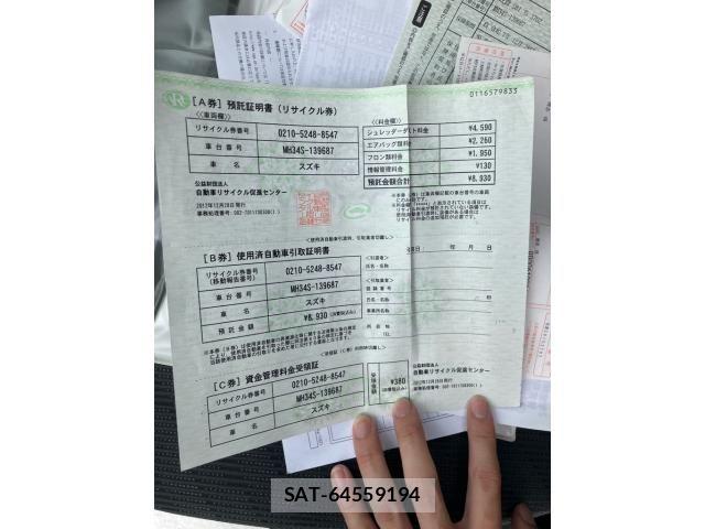 Suzuki WAGON R 2012-12 8102785-17